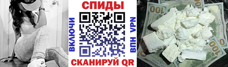 АМФ VHQ  Белая Калитва 