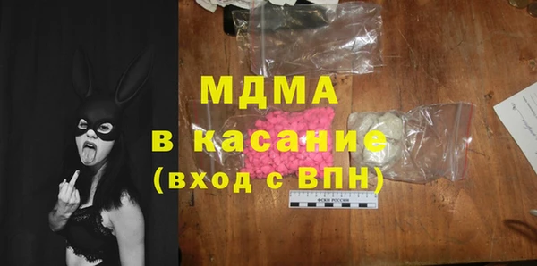 прущая мука Алексеевка