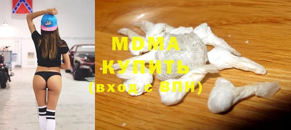 тгк Алзамай