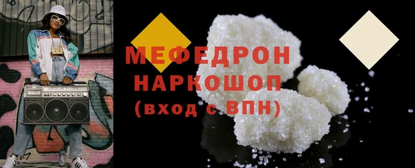 синтетический гашиш Кущёвская