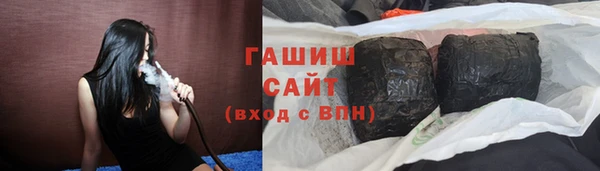 тгк Алзамай