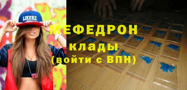 каннабис Александровское