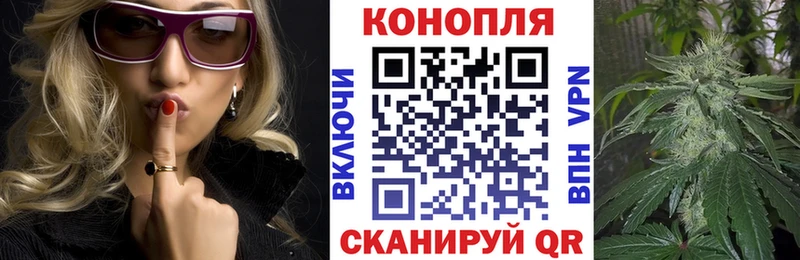 Марихуана MAZAR  наркошоп  Белая Калитва 