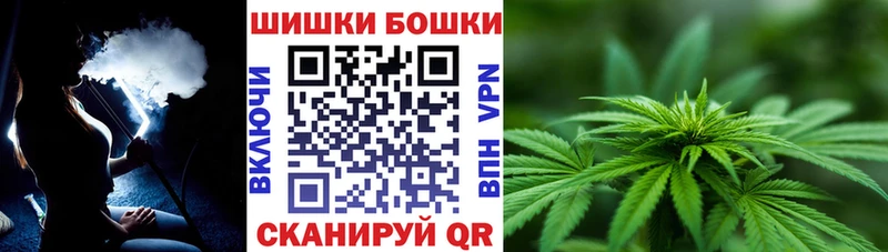Конопля Bruce Banner Белая Калитва